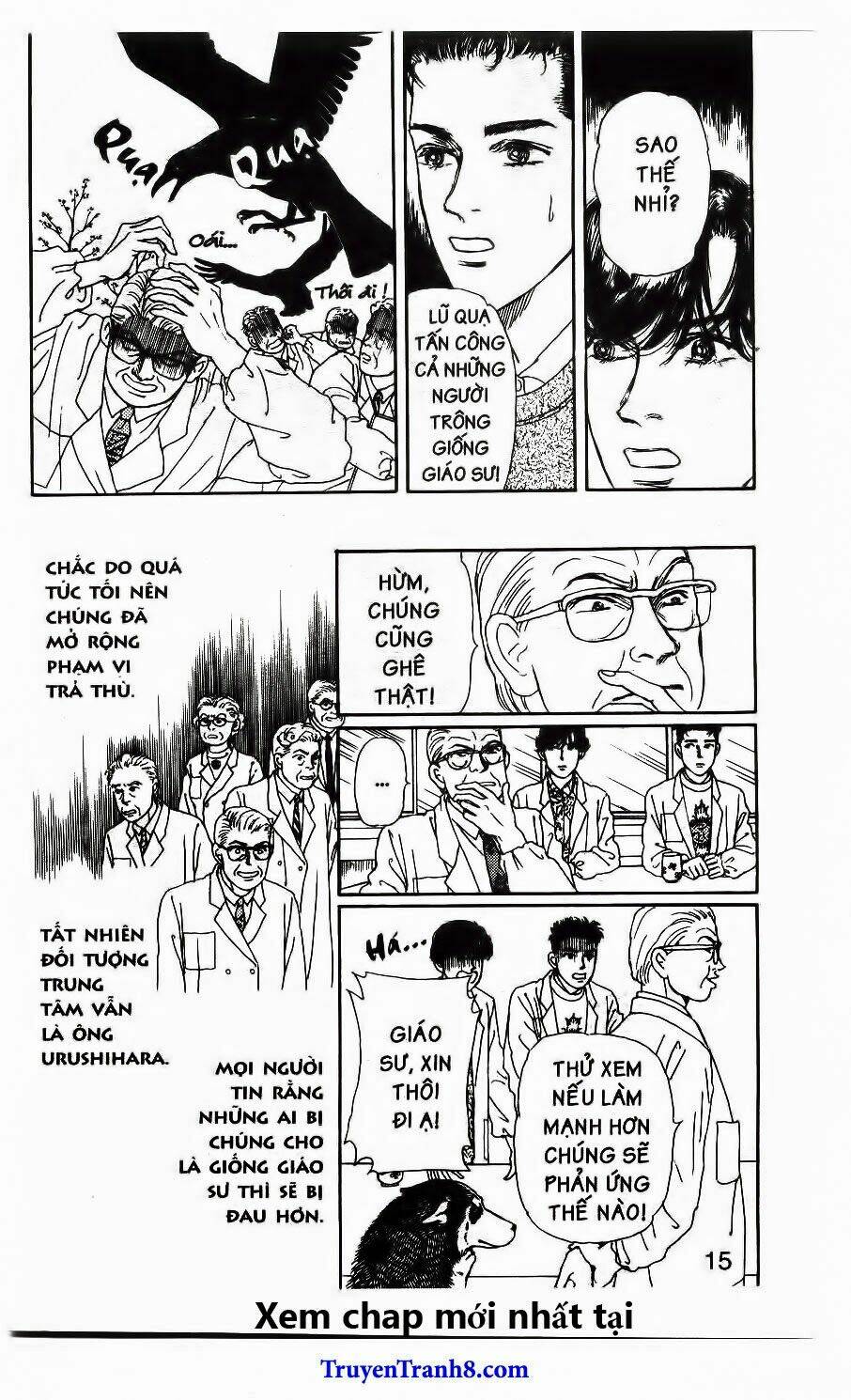 doubutsu no oishasan chapter 110 9