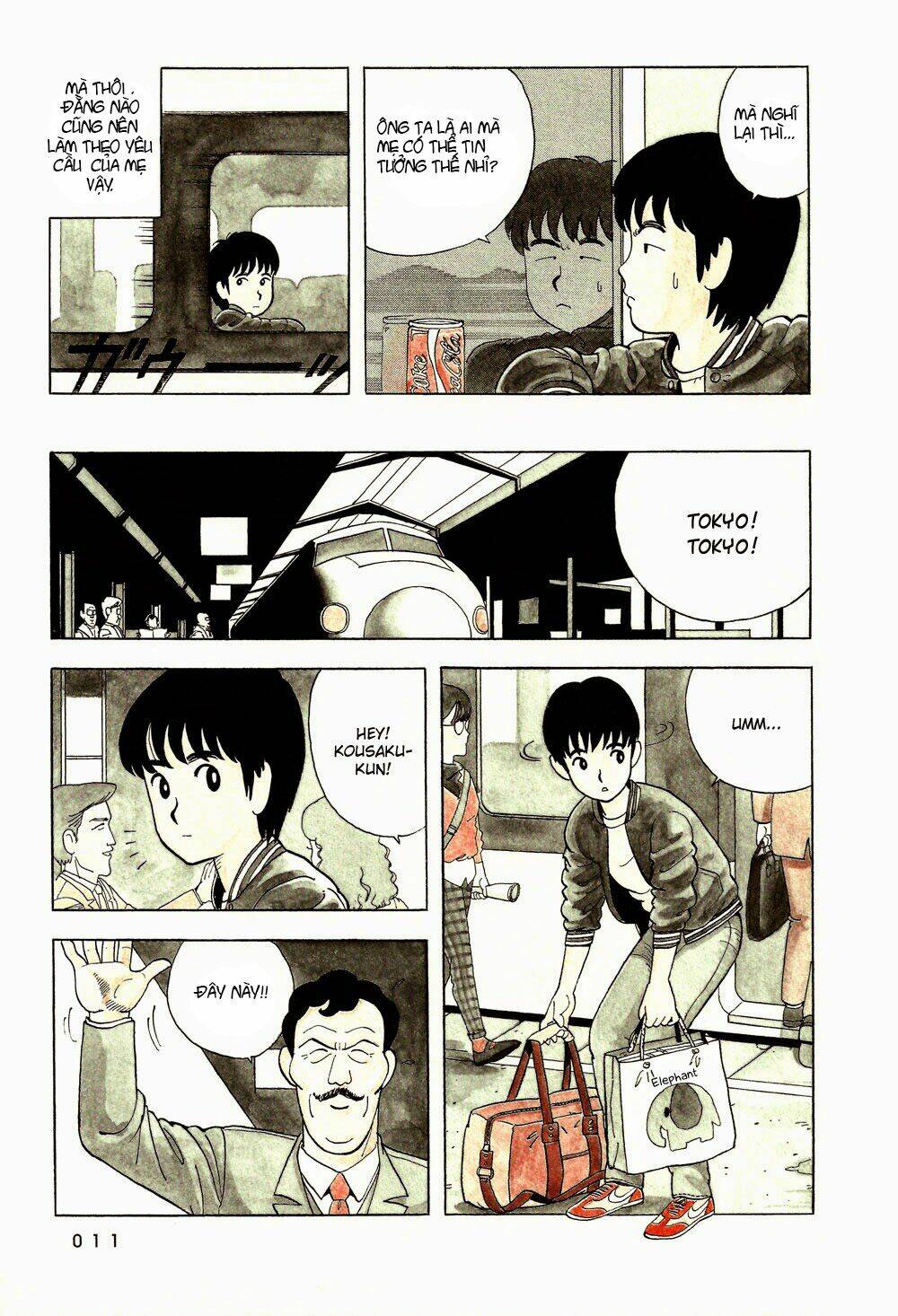 stop!! hibari-kun! chapter 1 8