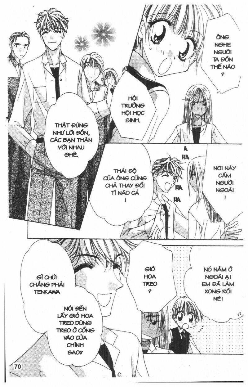 ohoshi-sama ni onegai! chapter 3 70