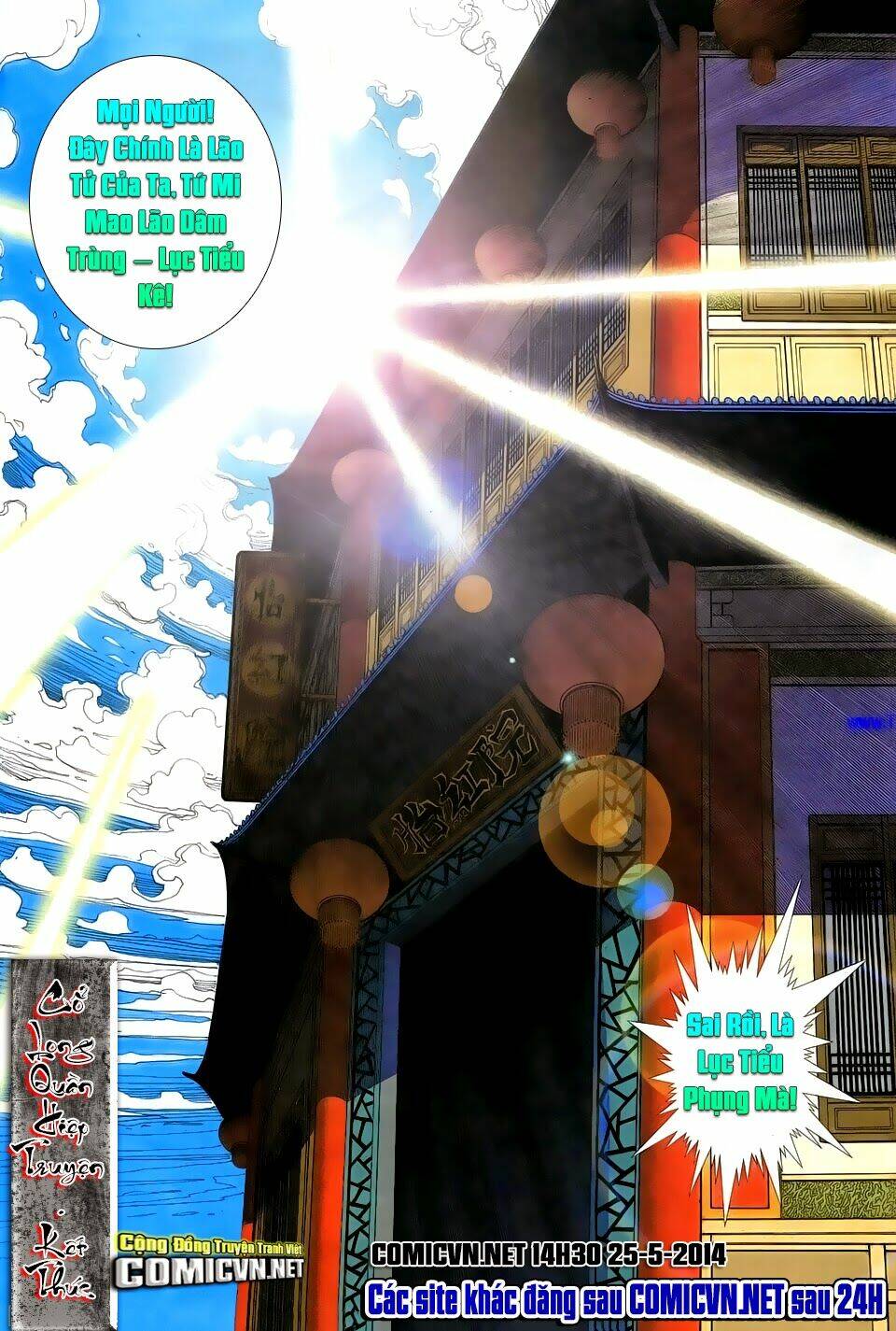 cổ long quần hiệp truyện chapter 85 32