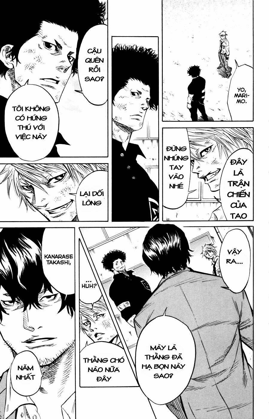 sugarless chapter 2 10