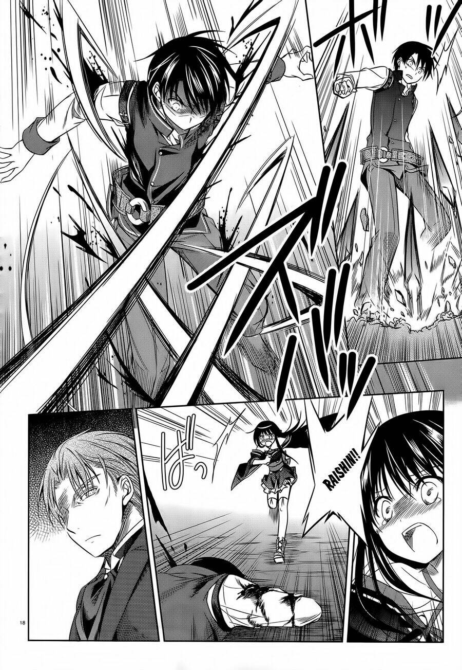 kikou shoujo wa kizutsukanai chapter 28 17