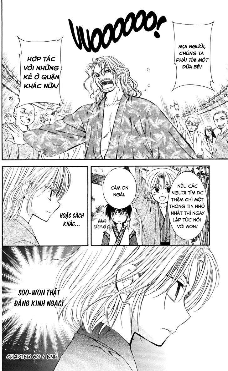 Akatsuki No Yona Chapter 60 - Trang 34