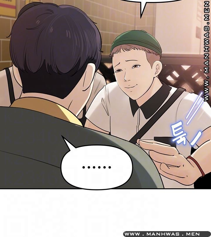 giữ em đi chapter 7 7