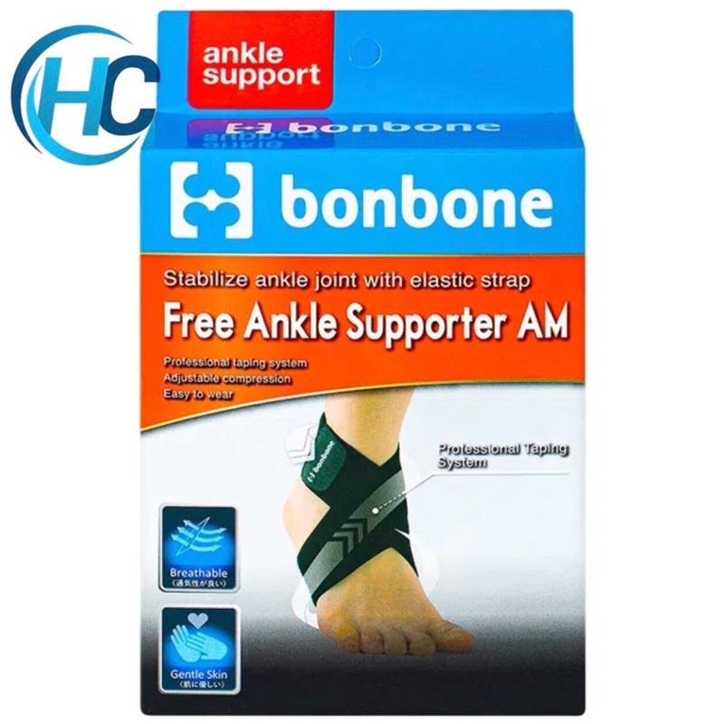 Đai cố định cổ chân Free Ankle Supporter Am BONBONE (Nhập Khẩu Nhật Bản)