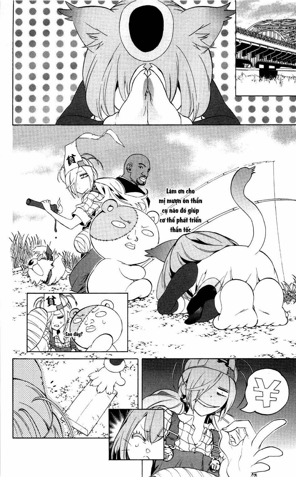 binbougami ga! chapter 51.1 6