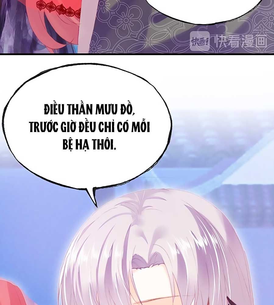 trẫm cũng không muốn quá khí phách chapter 51 16