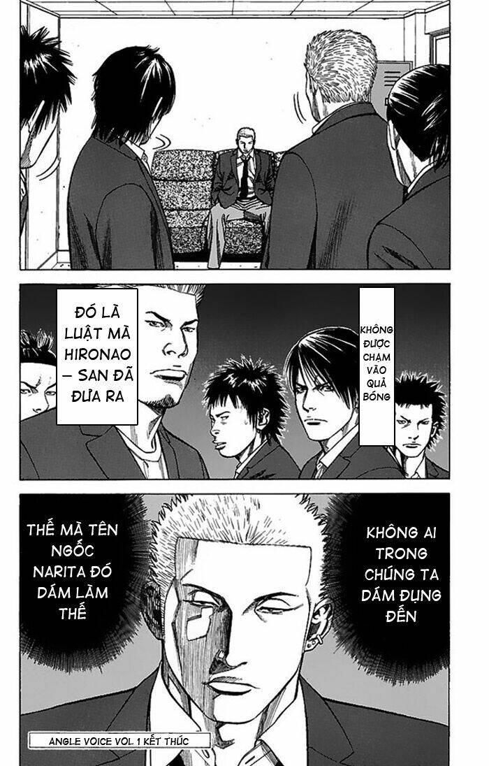 angel voice chapter 6 22