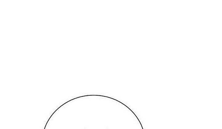 chinh phục quý ngài ma cà rồng chapter 5 181