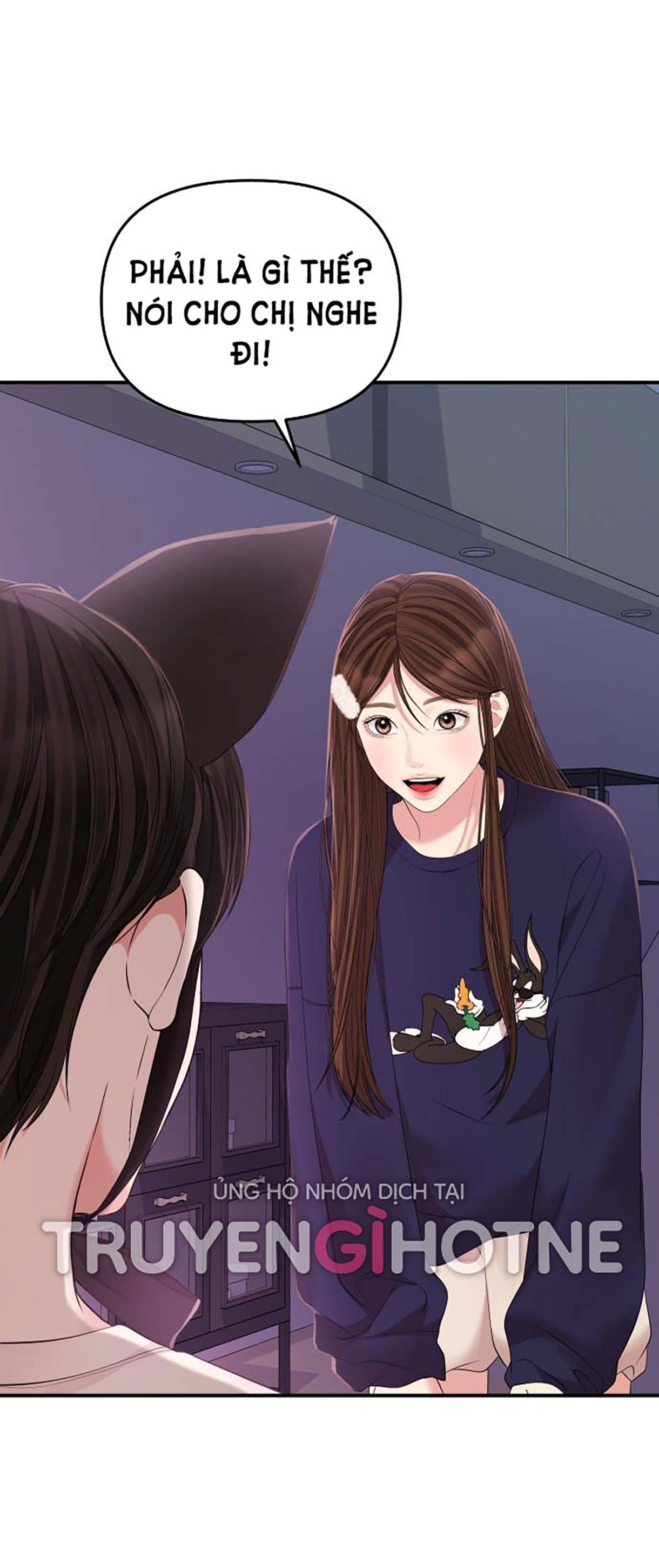 gửi em người đánh cắp những vì sao - to you who swallowed a star chapter 110.1 2