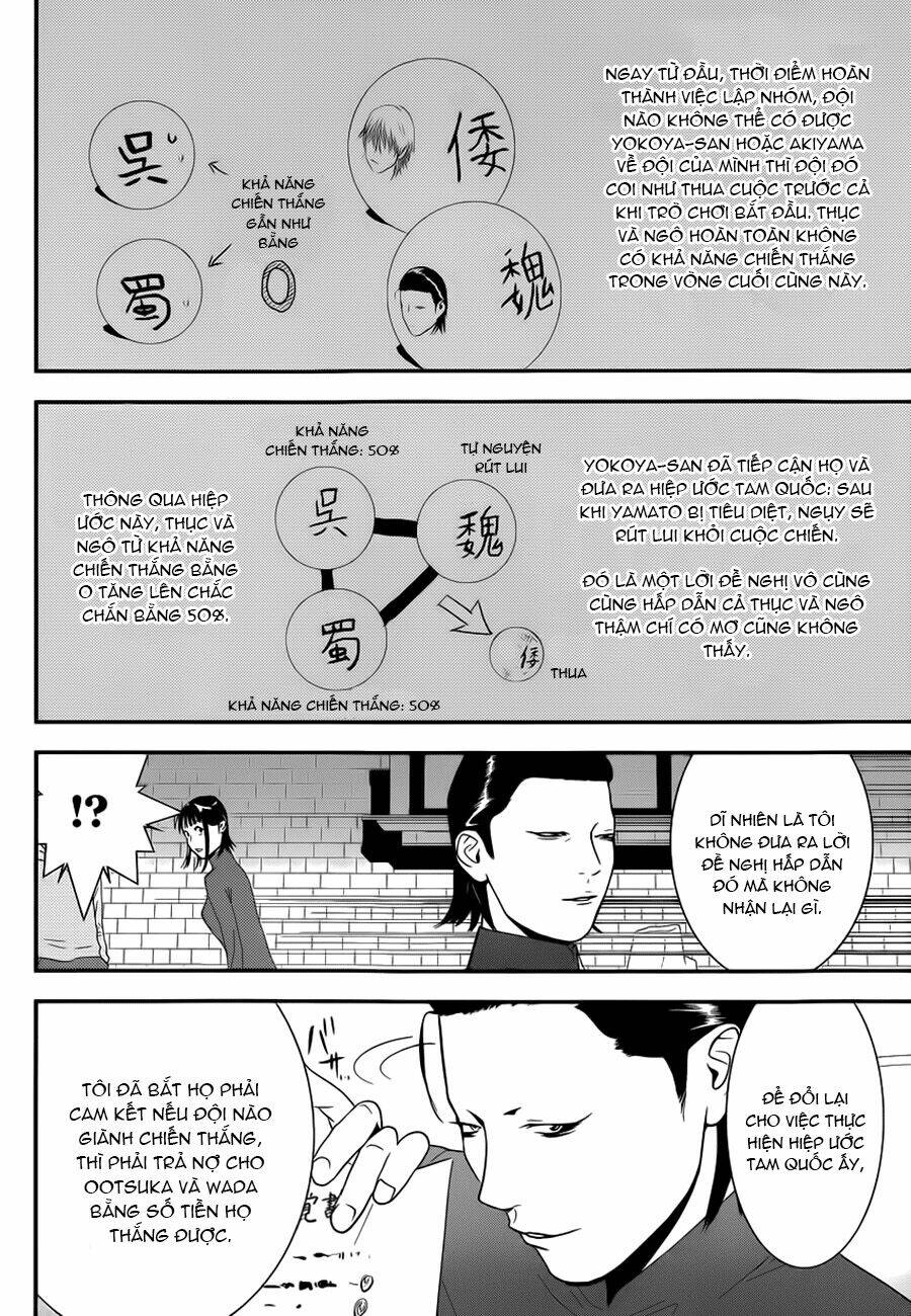 liar game chapter 196 6