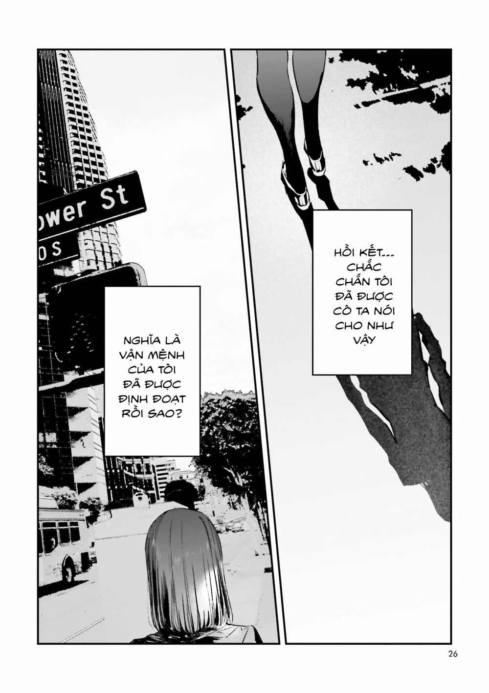 fate/strange fake chapter 25 19