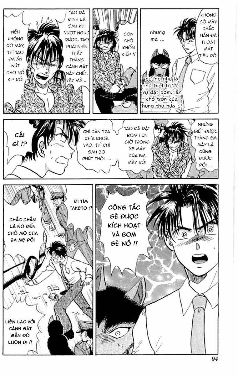 wild half chapter 11 8