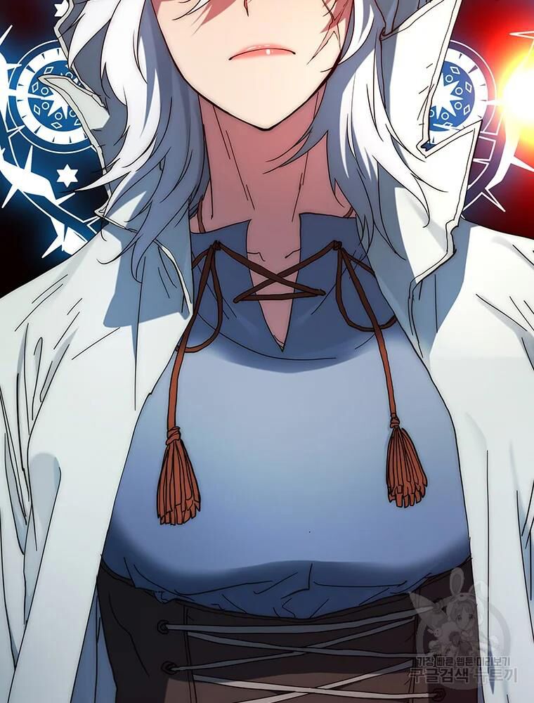 các chòm sao chỉ chú ý mình tôi chapter 33 143