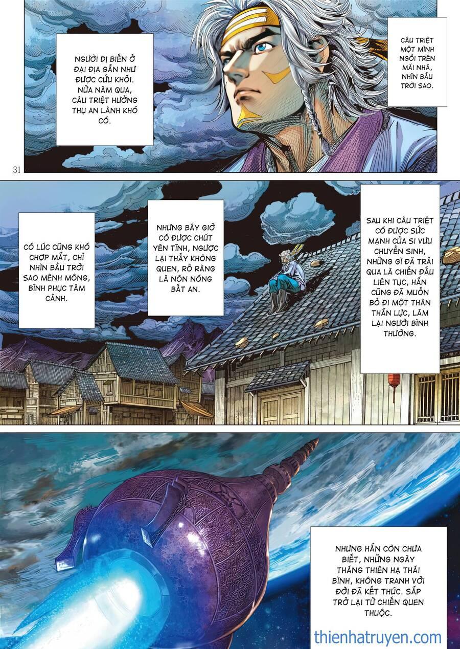 sơn hải kinh truyện chapter 306 30