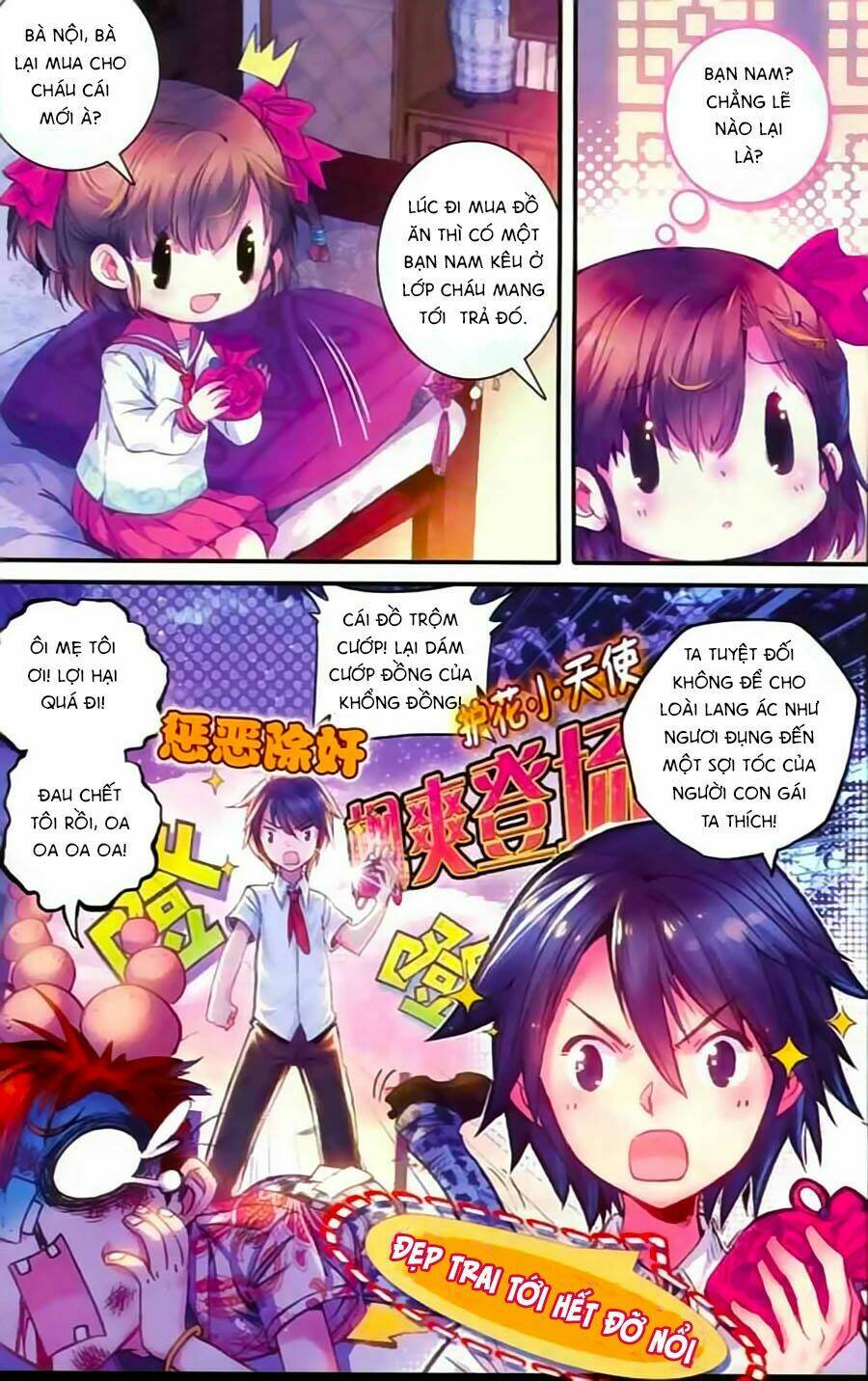 đạo mộ bút kí thất mộng chapter 3 3