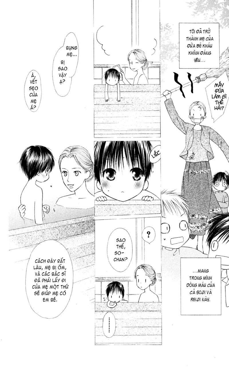kare kano hajimemashita chapter 96 19