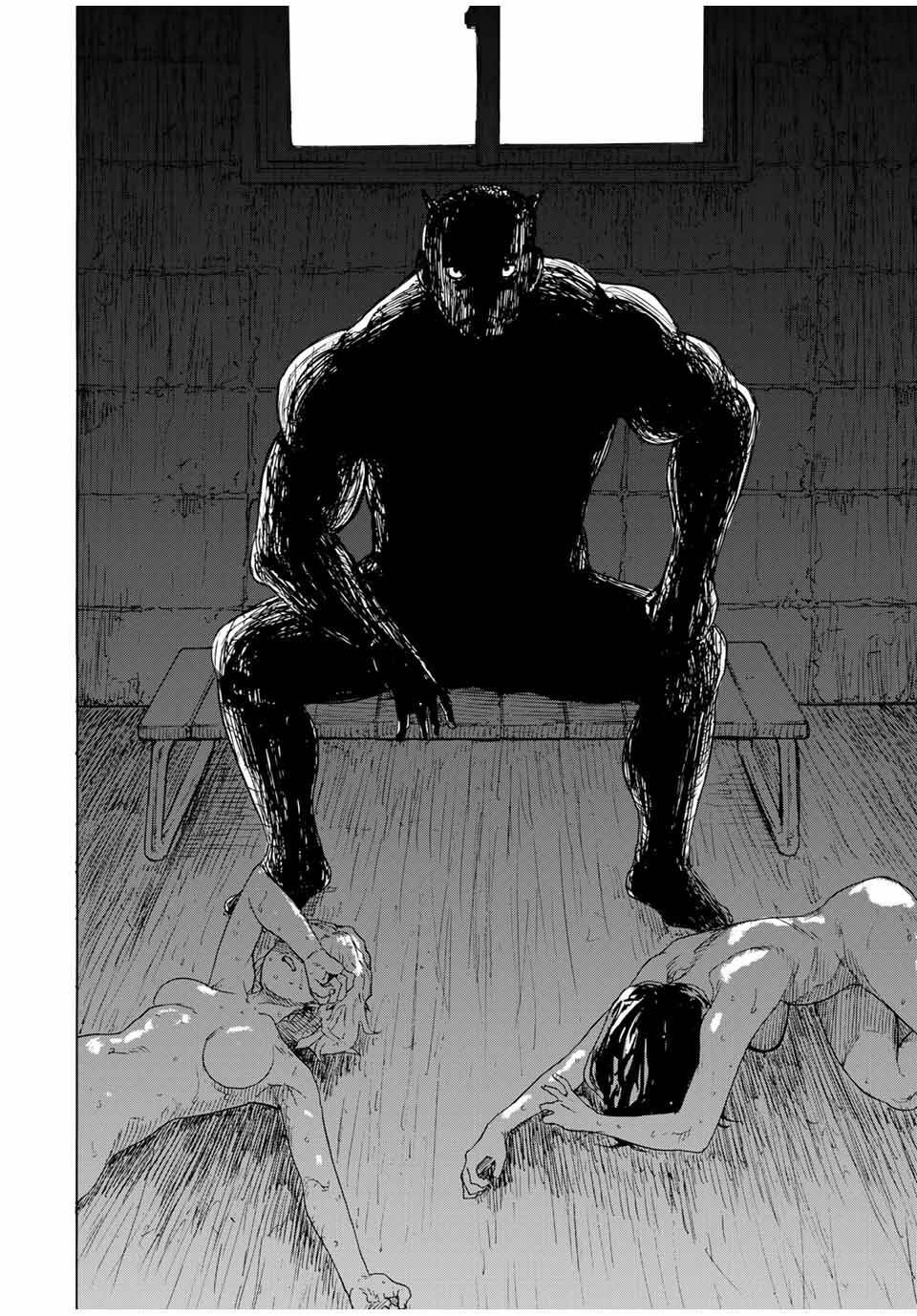 juujika no rokunin chapter 47 2