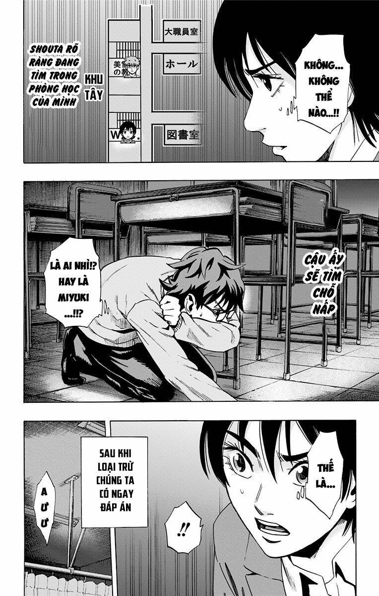 trò chơi tìm xác - karada sagashi chapter 64 15