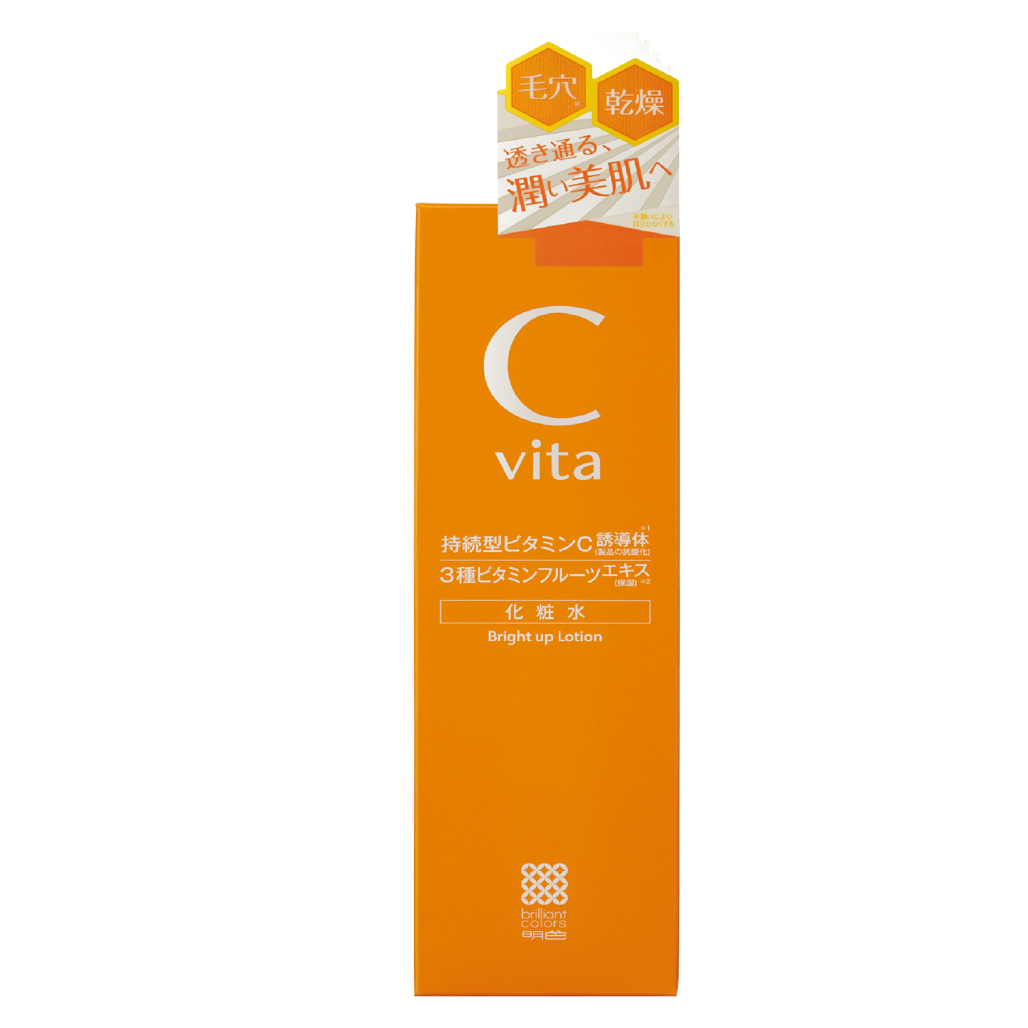 MEISHOKU C vita Bright up Lotion