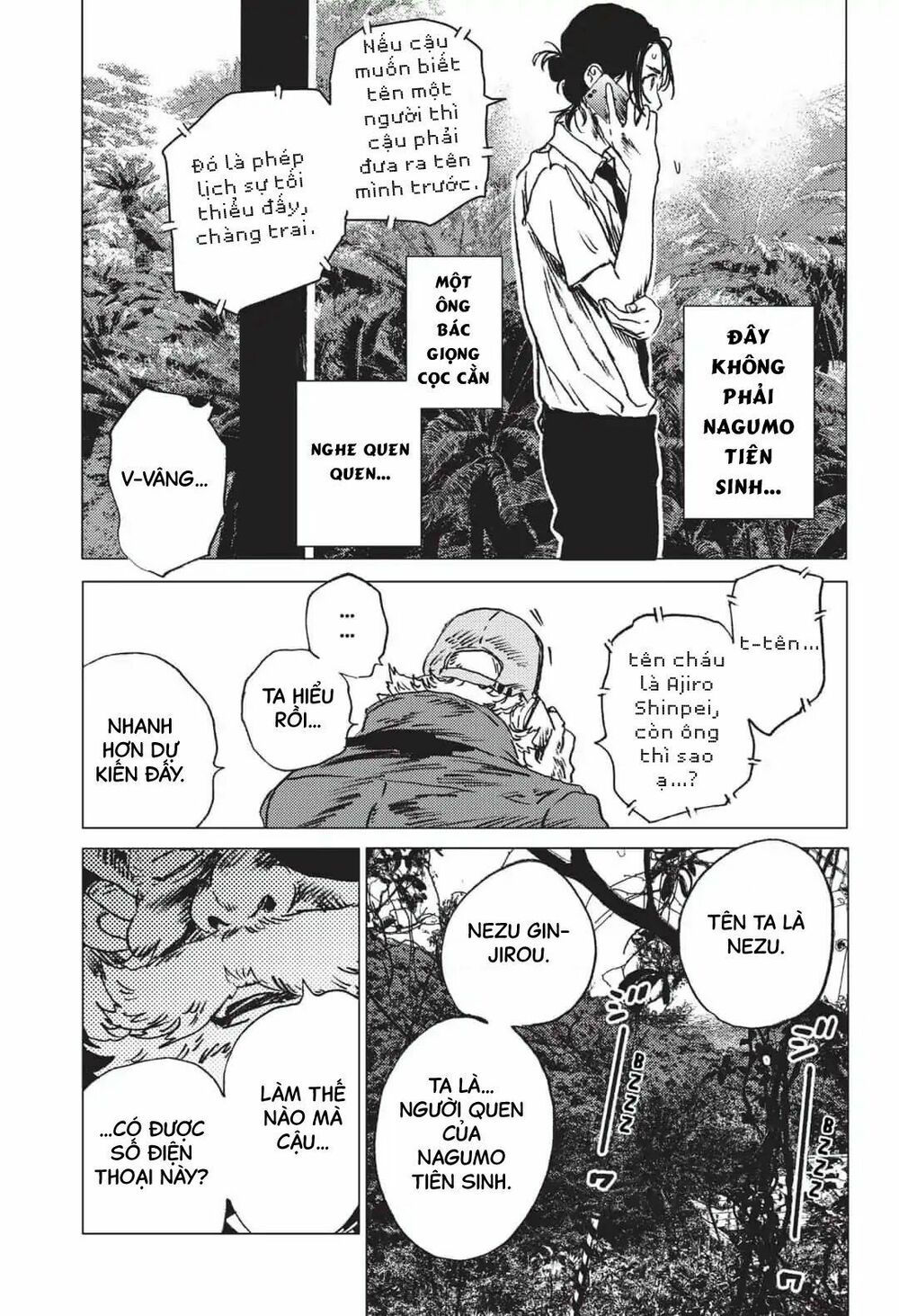 summer time render chapter 25 4