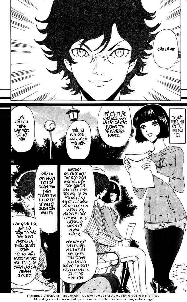 lost+brain chapter 12 8