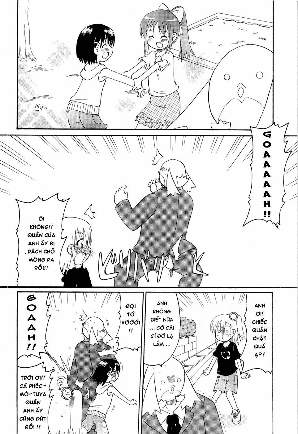 lolita complex phoenix chapter 20 14