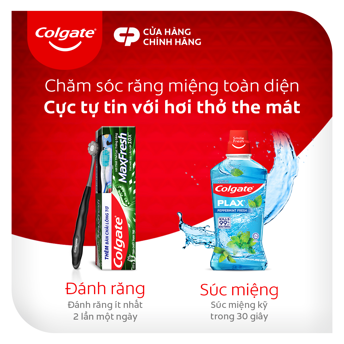 Kem đánh răng Colgate Maxfresh Bamboo Charcoal 225g kèm bàn chải lông tơ phủ than