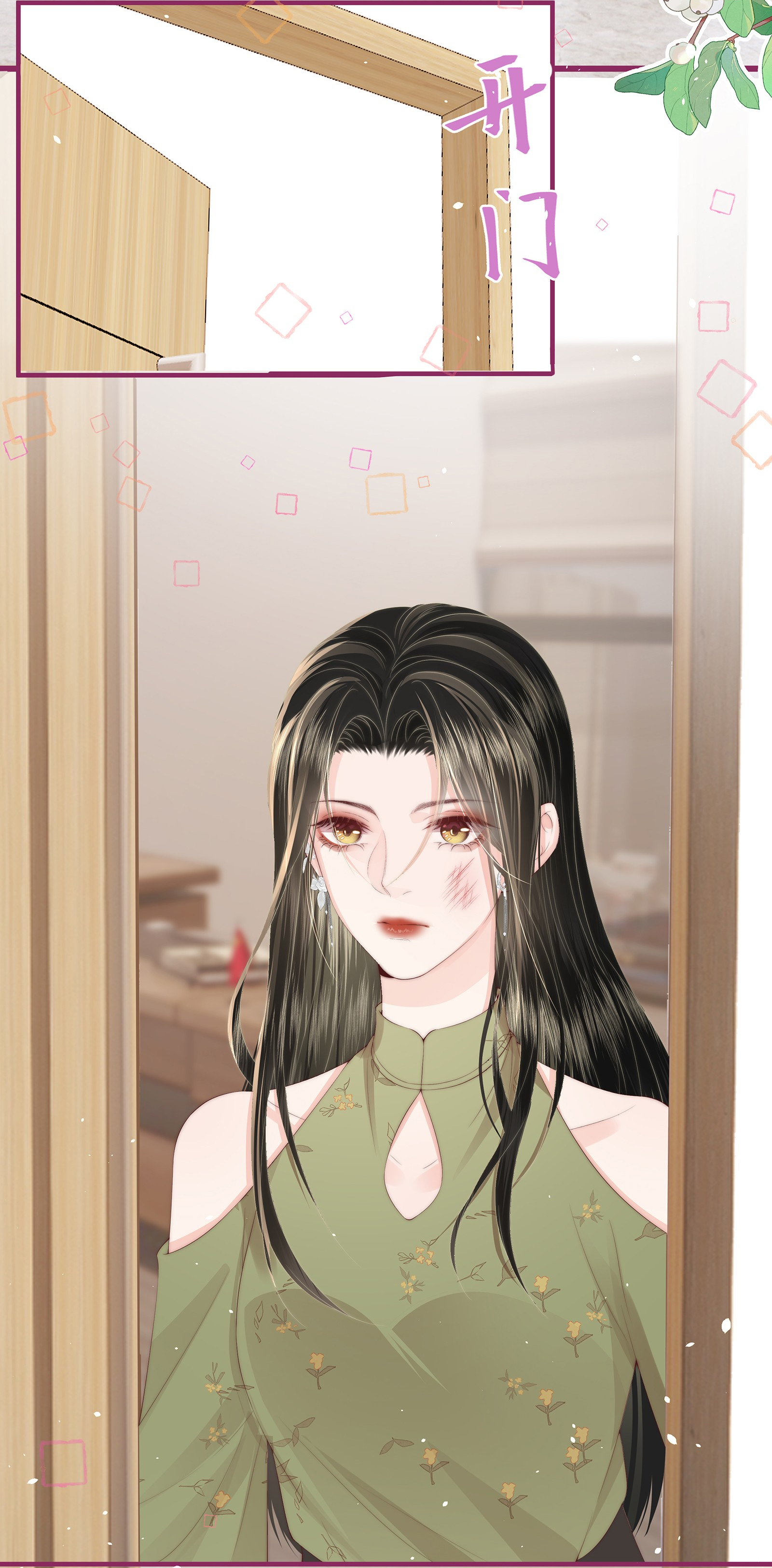 làm càn chapter 10 4