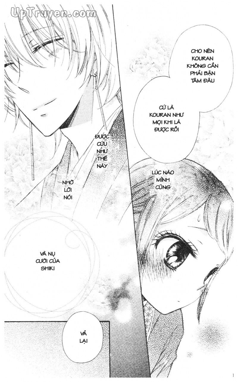 báu vật hoàng cung chapter 15 8