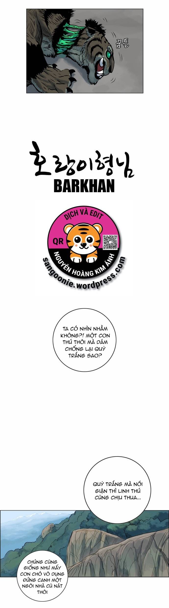 tiger brother chapter 11 52