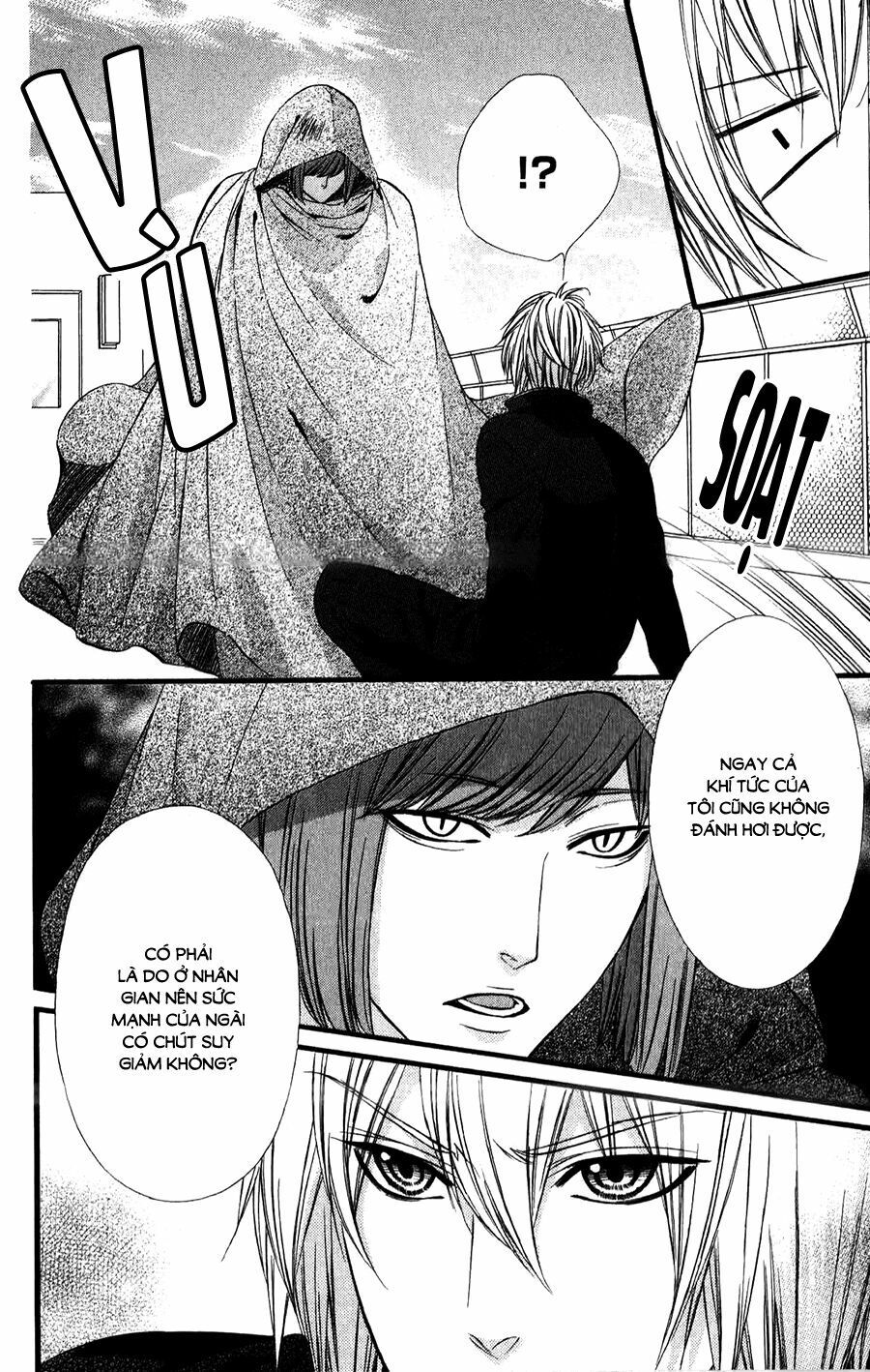 koyoi, kimi to kiss no chigiri wo chapter 12 32