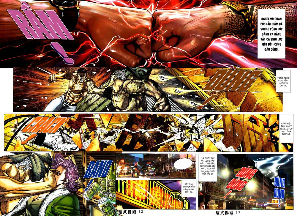 diệu võ dương oai chapter 373 8