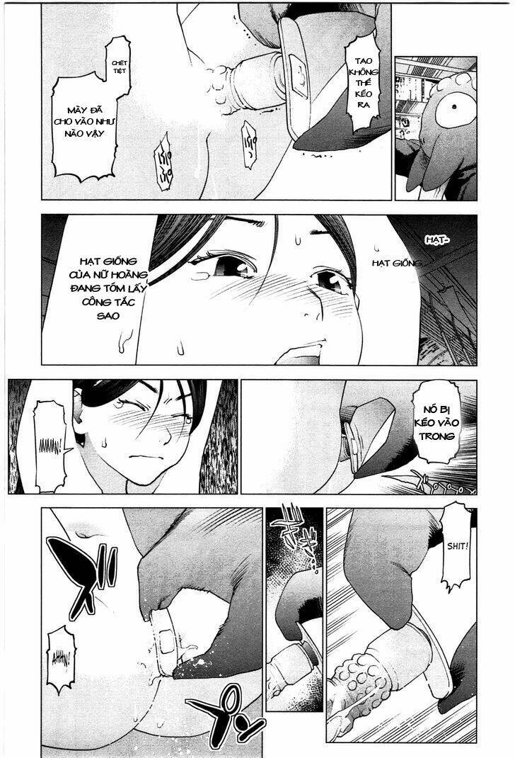 seishokuki chapter 21 12