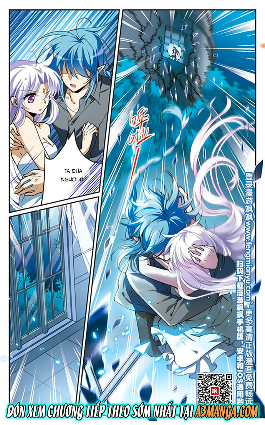 tam nhãn hao thiên lục chapter 219.2 12