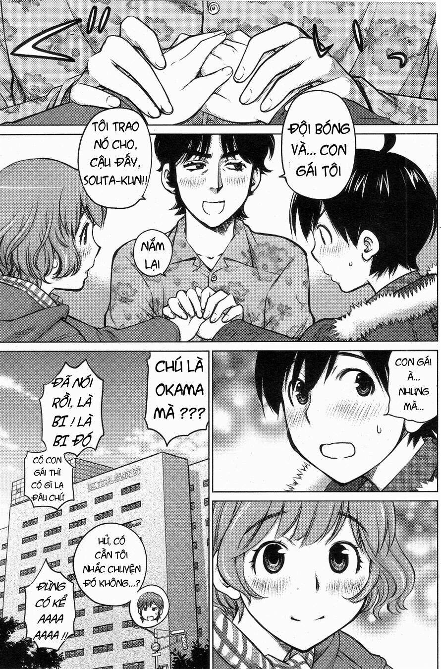ookii onnanoko wa daisuki desu ka chapter 3 7