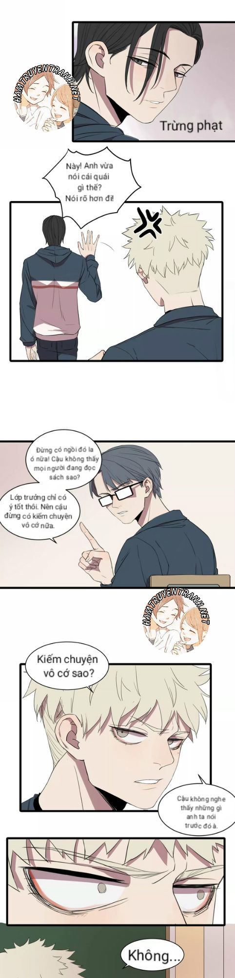 the unfeeling me chapter 2 20