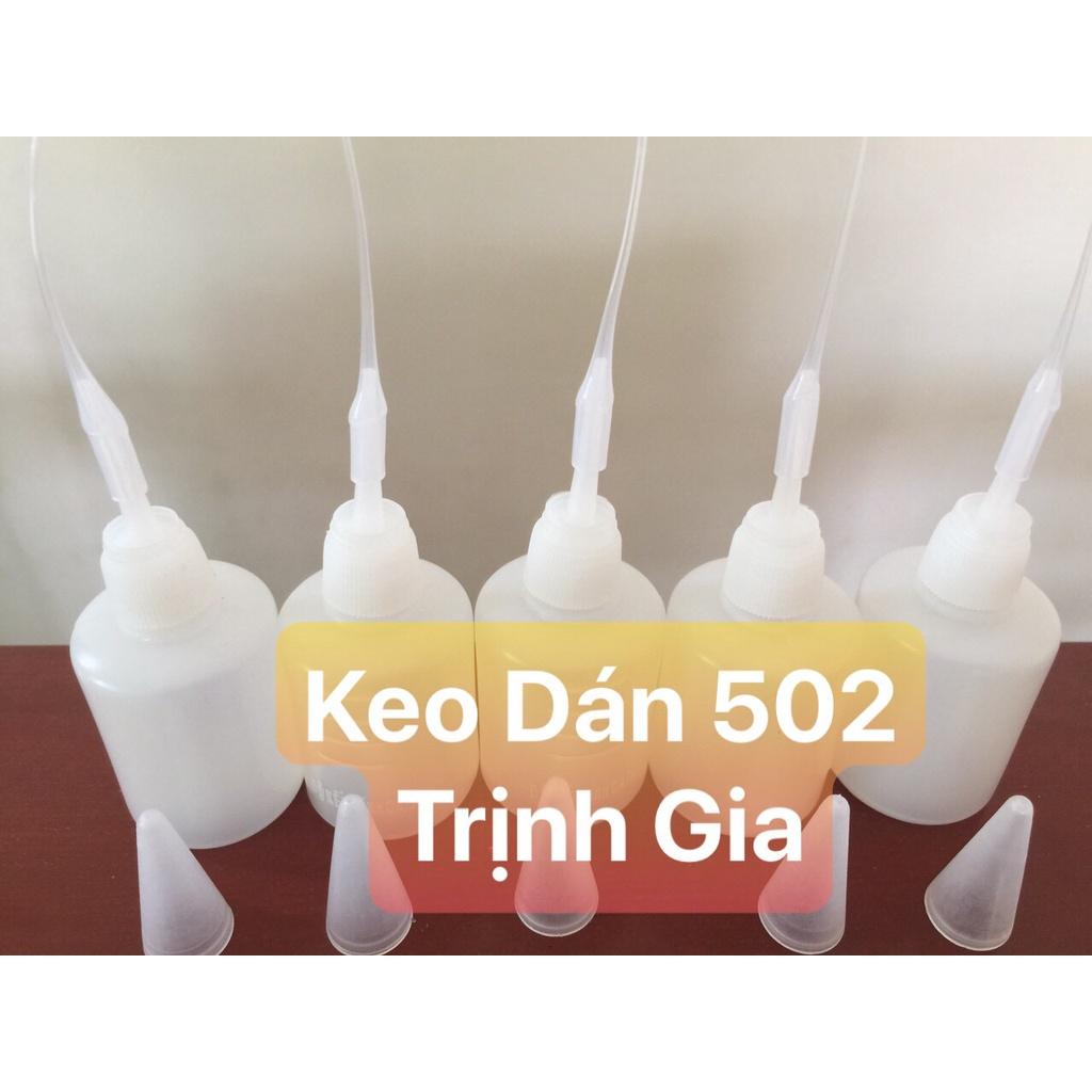 1 Kg Tầm 124 Bình Nhựa 4 ×5 cm