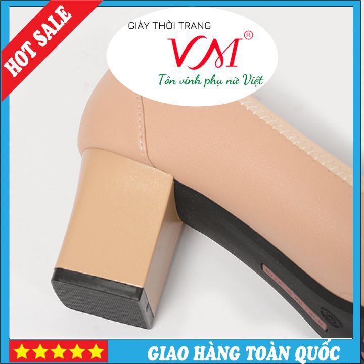 Giày Cao Gót Nữ 5cm Mũi Nhọn, Gót Vuông, Đi Êm Ái - BL.P5386.5FKem.DV