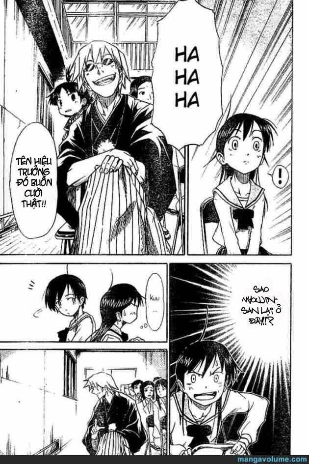 mieru hito chapter 7 10