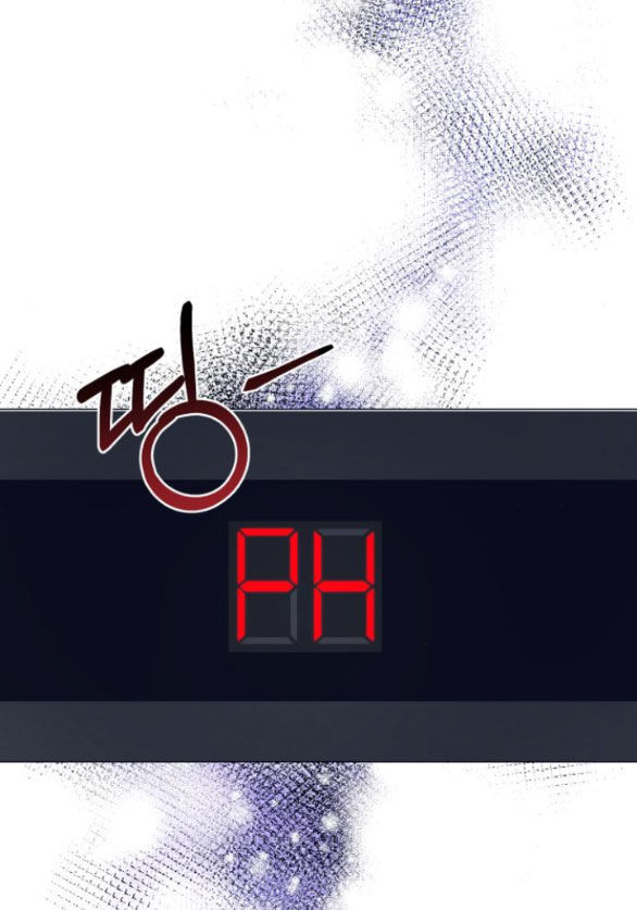 điệu nhảy say mê giữa màn đêm chapter 7.2 5