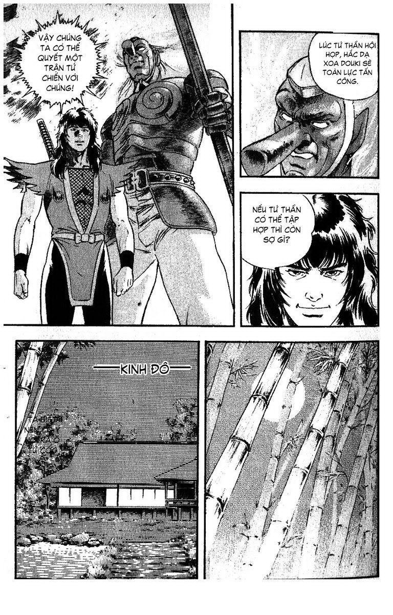 karasutengu kabuto chapter 1.1 51