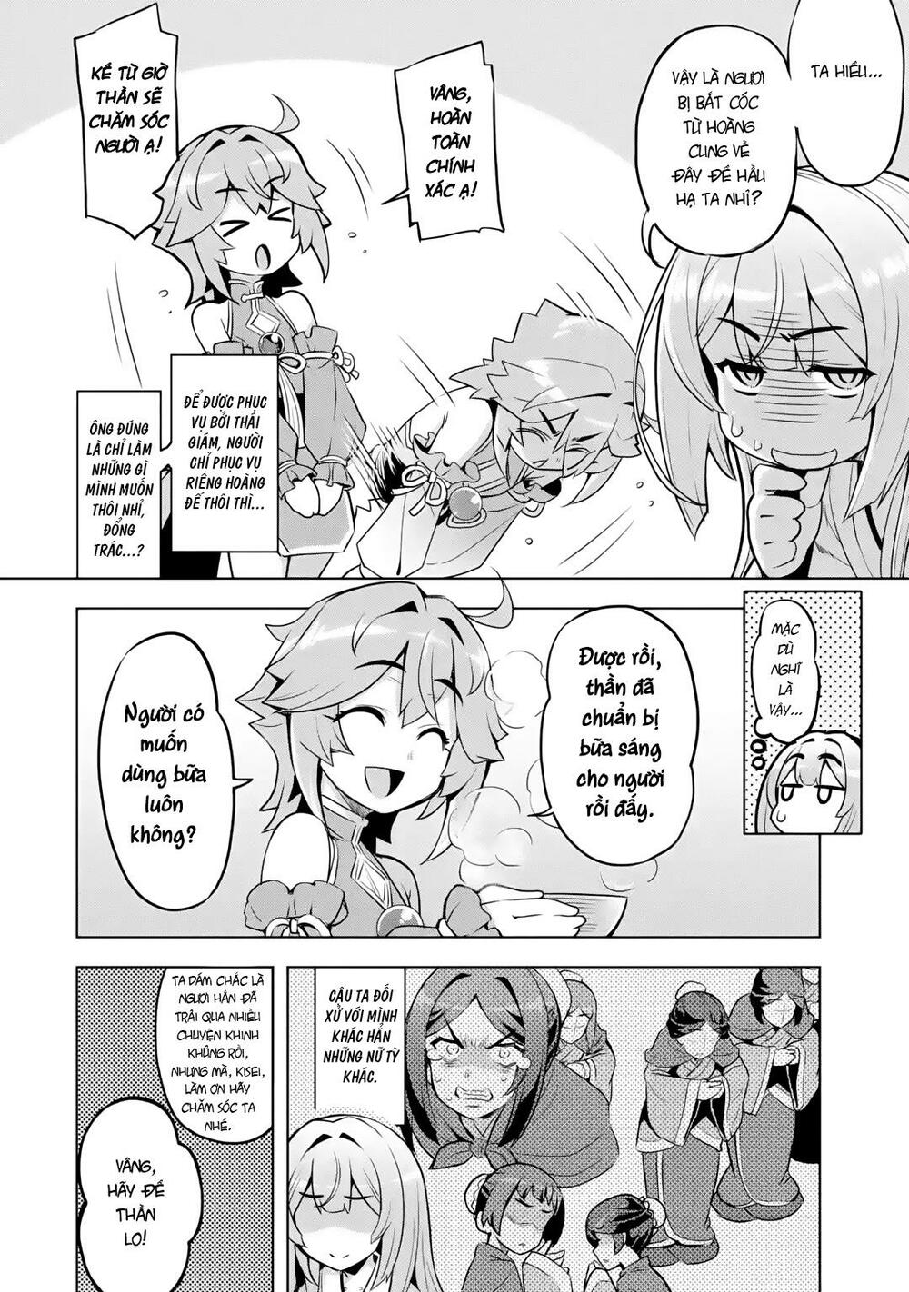 awakening in the three kingdoms as the demon's daughter ~the legend of dong bai~ chapter 2 30