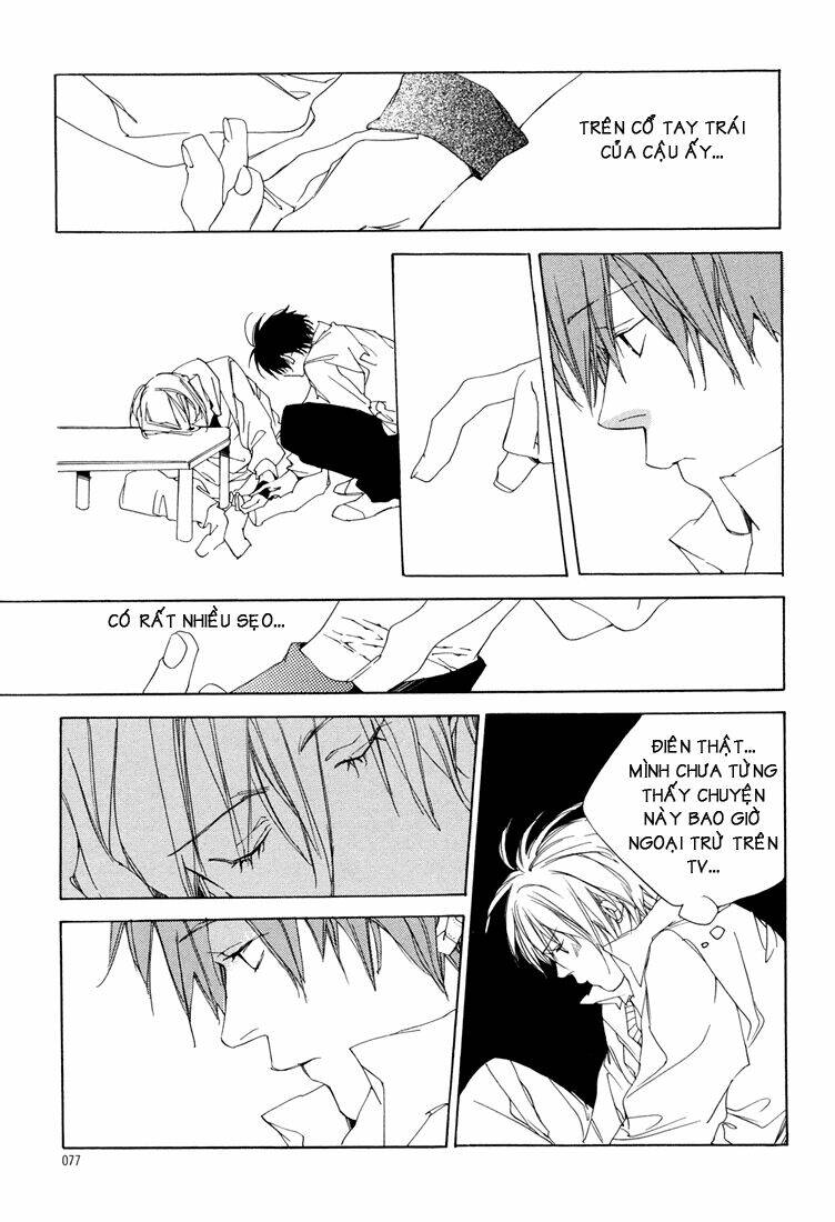 kokoro kikai chapter 2 13