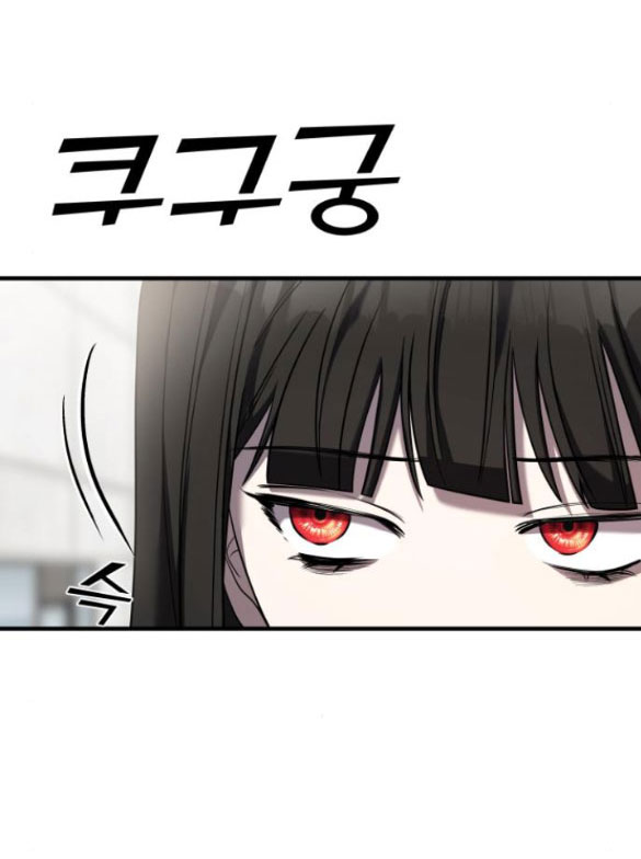 phản diện thuần túy chapter 49.2 4