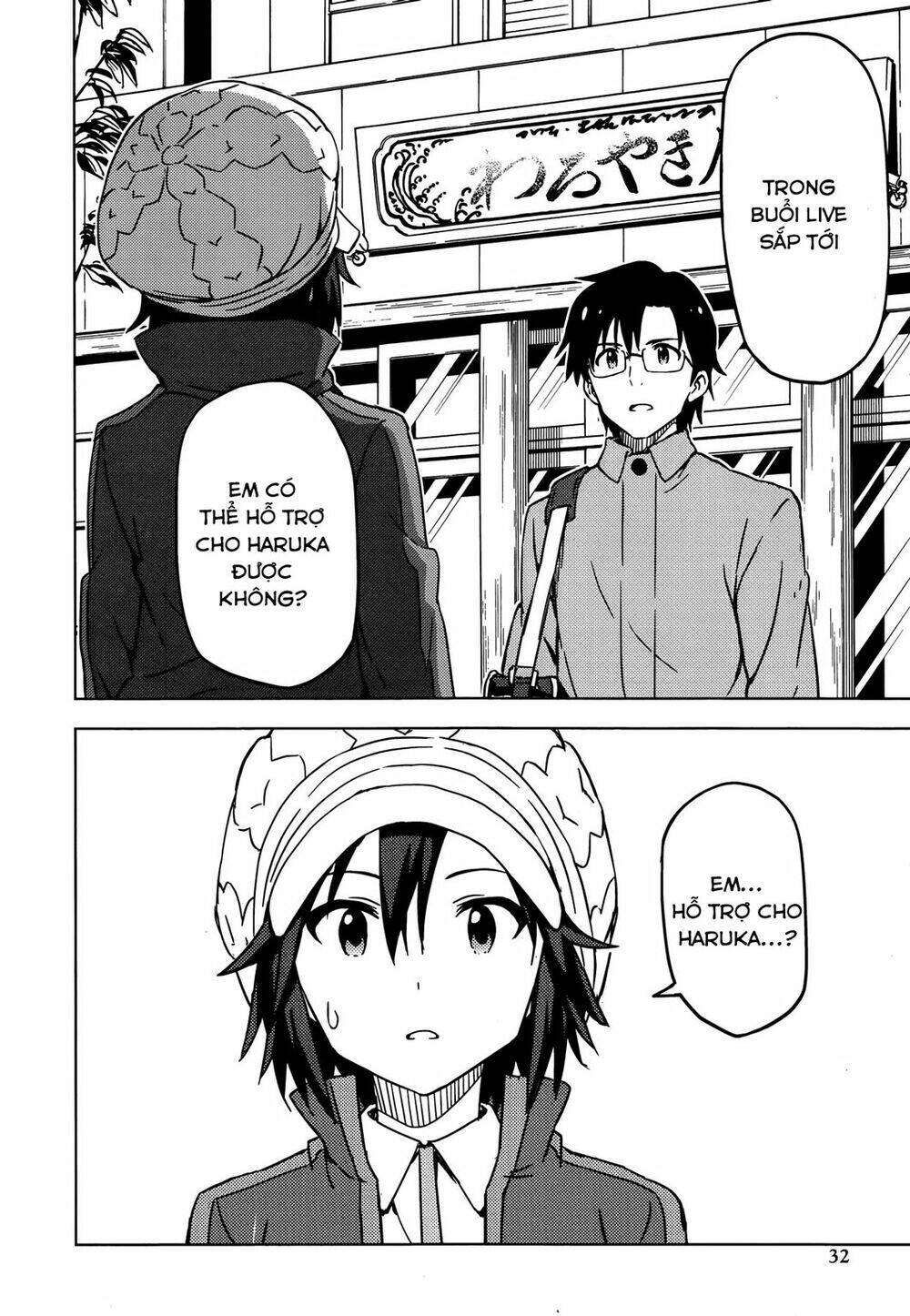 the idolm@ster (mana) chapter 28 20