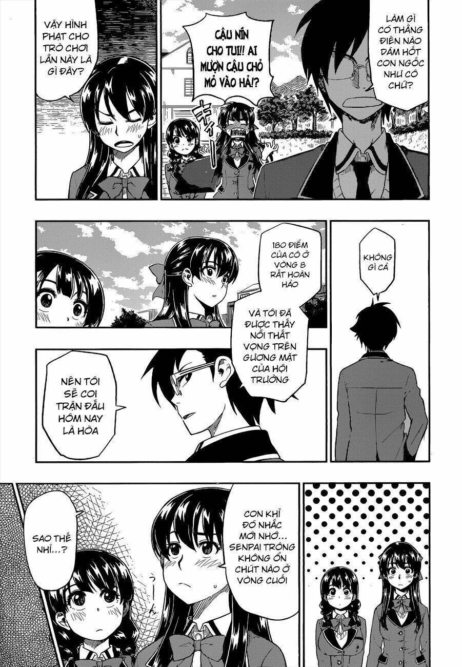 inugami-san to sarutobi-kun wa naka ga warui chapter 10 32