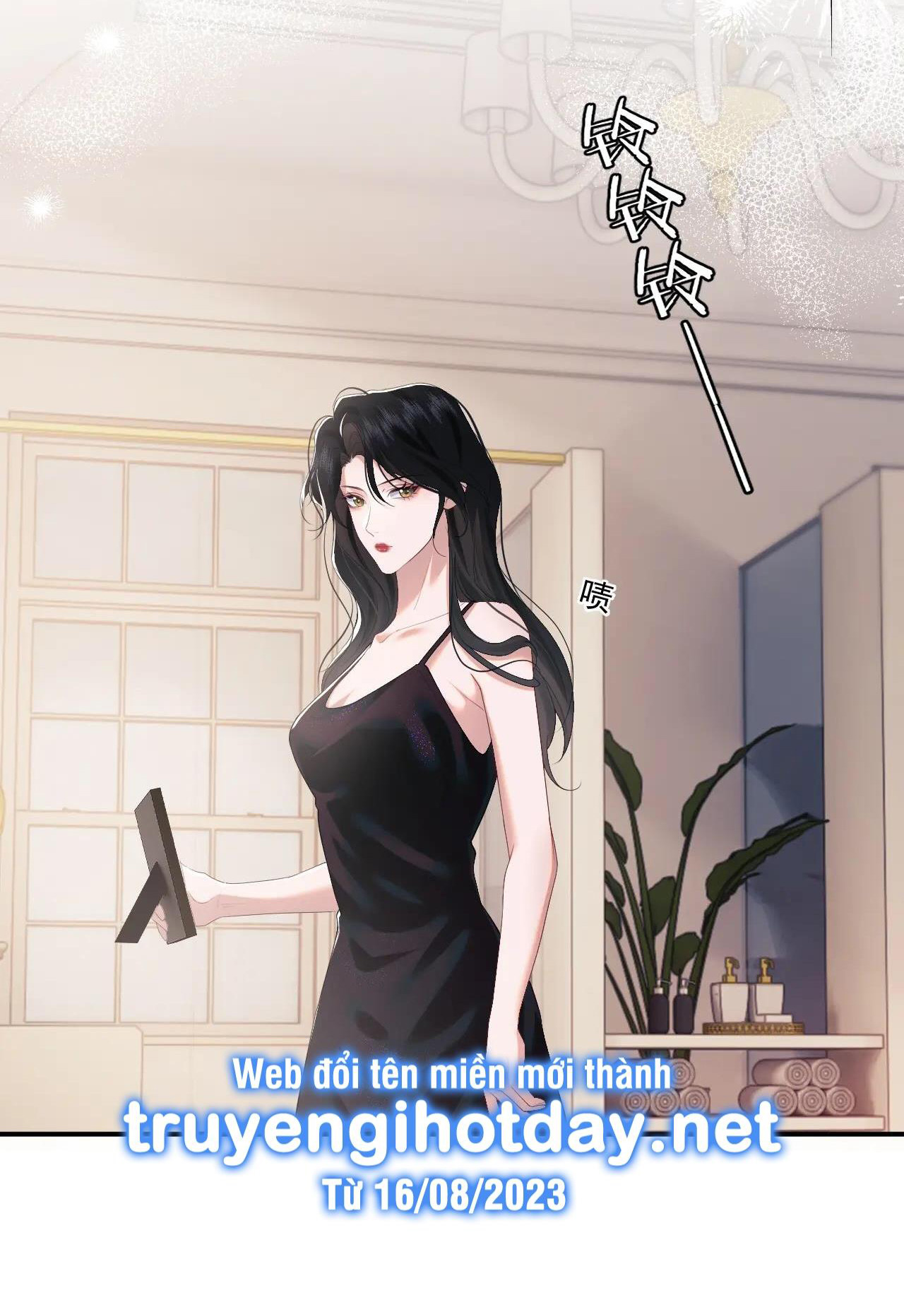 chủ mẫu cao môn xuyên không thành nữ phụ hào môn chapter 4.1 15