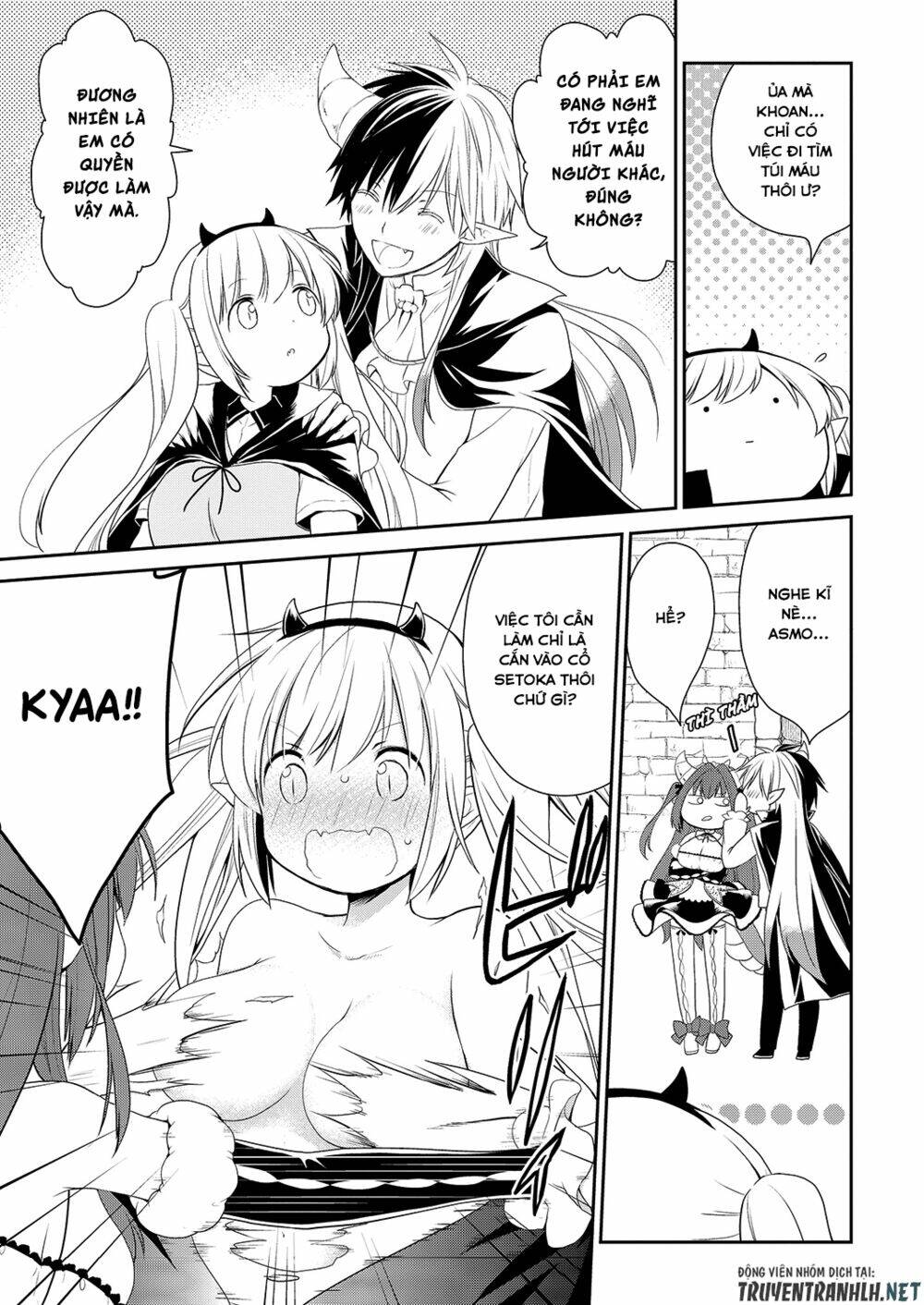 asmodeus wa akiramenai chapter 33 17