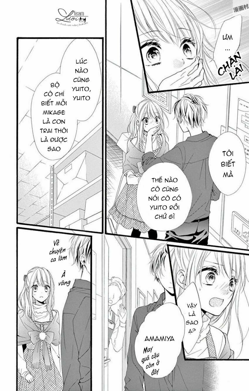 kyutto musunde, suki chapter 11 4